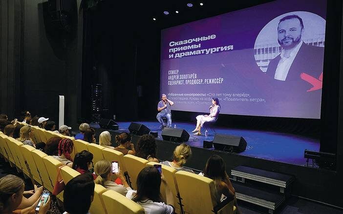    фото Геннадия Авраменко / пресс-служба «Горький fest»: Фильмы этого года, в создании которых Андрей Золотарев принимал участие в качестве сценариста: «Лед» и «Сто лет тому вперед», — собрали в прокате в общей сложности больше трех миллиардов рублей