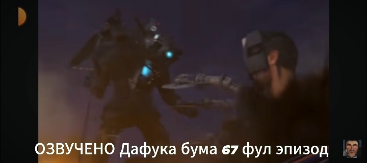 ЭШКЕРЕЕЕЕ 