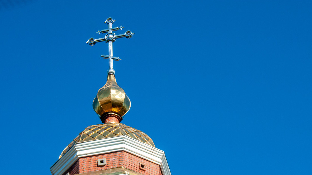    © SVETLANA VOZMILOVA/GLOBAL LOOK PRESS