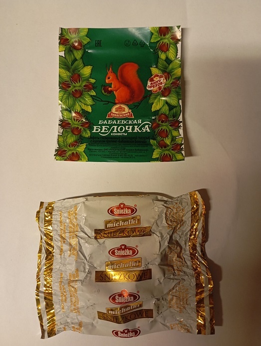 Рига, 13 июля 2024