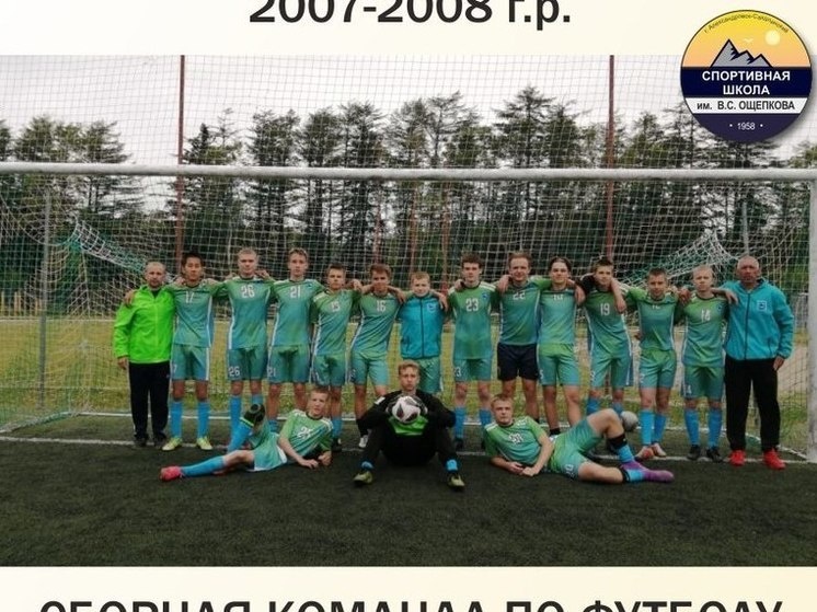     фото: МАУ ДО «СШ им В.С. Ощепкова»