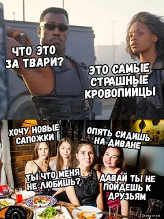 Фото из интернета. 