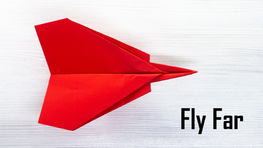 Оригами Авиация: создайте потрясающий самолет, летающий на дальние расстояния!