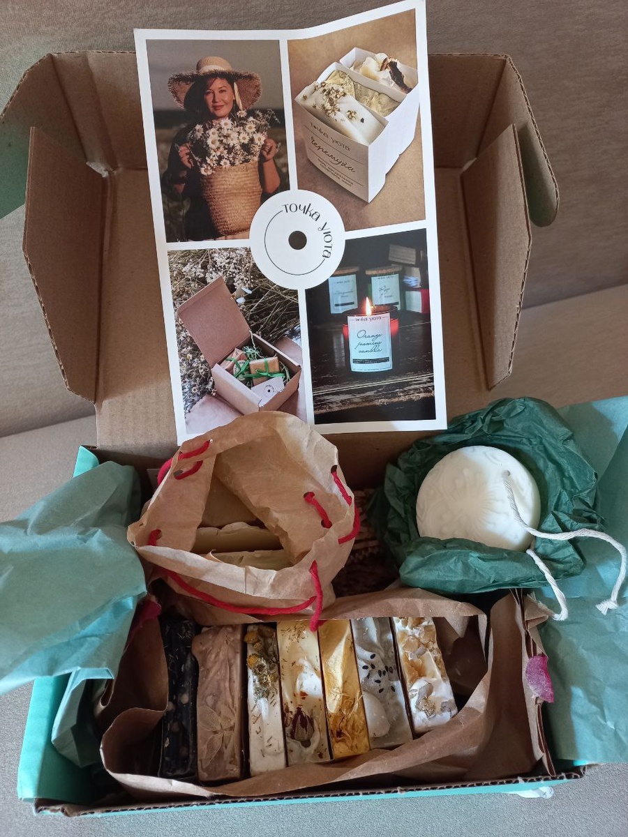 Фото посылки от клиентки