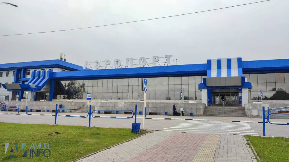    Фото: Амур.инфо