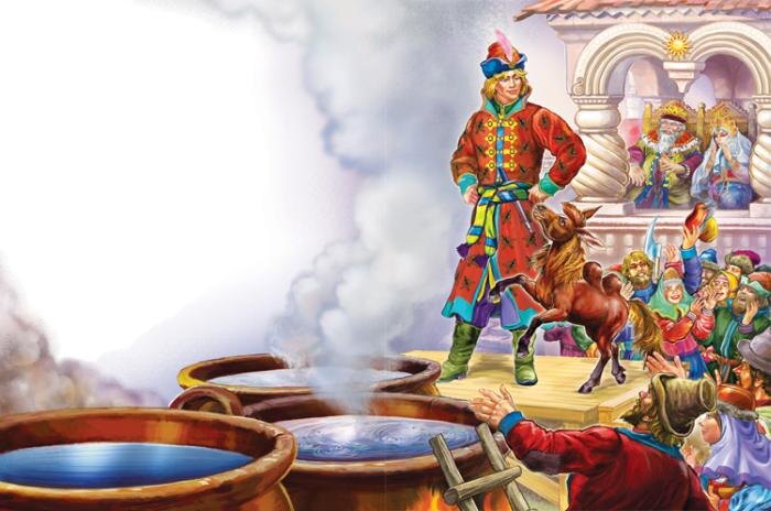 Источник изображения: https://iknigi.net/books_files/online_html/87486/horse_gorbunok_43.jpg