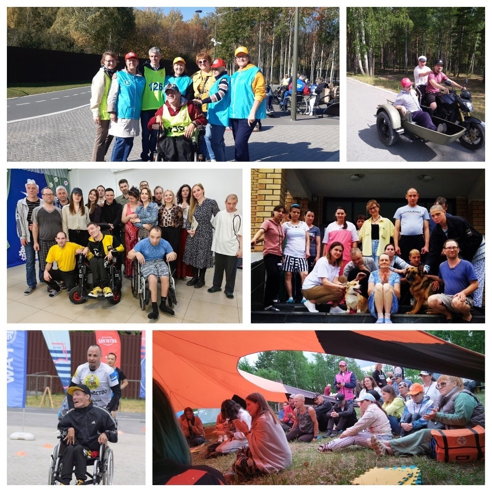 Подведены итоги проведения регионального этапа Всероссийского конкурса профессионального мастерства в сфере социального обслуживания в 2024 году. Для участия в Конкурсе были представлены материалы 48 участников регионального этапа по 15 номинациям из 14 муниципальных образований Тюменской области. Винзилинским домом социального обслуживания была заявлена практика «Волонтерство» или «большая земля» для жителей «большого дома». Практика объединяет усилие общественных движений, негосударственных организаций, коммерческих структур и отдельных волонтеров в реализации комплексной модели социального сопровождения и дневной занятости людей с ментальными нарушениями развития. В силу территориальной удаленностью нашего учреждения от областного центра и центральной усадьбы муниципального образования, проживающие оторваны от «большой земли». Многие из них не имеют опыта обучения, работы, не имеют представления о своих творческих и иных ресурсах. Прогулки по культурным и спортивным локациям города, возможность прокатиться на общественном транспорте, погулять в парке, сходить в кино, по желанию купить себе безделушку или выпить кофе, нарядиться и сделать современную стрижку, порисовать, потанцевать, пригласить к себе гостей – далеко не полный список того, чего в их жизни так не хватает.В 2023 году мы стали активнее искать новых друзей для ребят. Мы приглашали детей и взрослых на встречи и праздники, на совместные прогулки и общественно полезные дела. Мы выезжали на интересные мероприятия, организуемые в Тюмени и Тюменском районе. Мы активно откликались на предложения посетить спортивные и развлекательные      