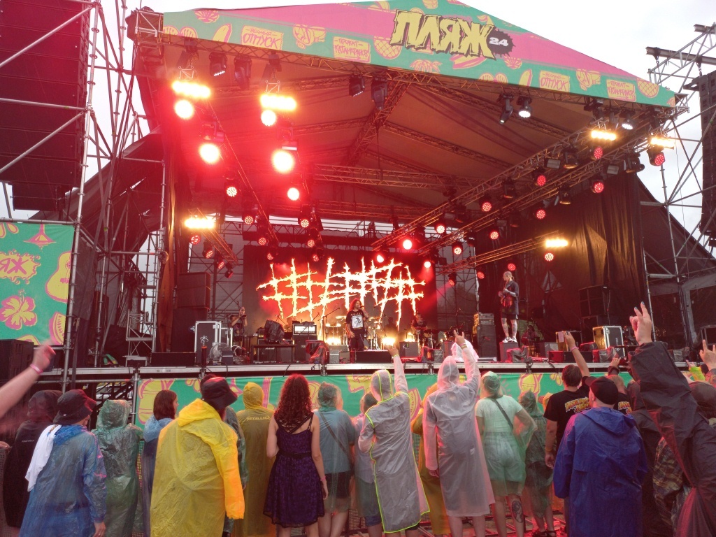 Пока зрителей немного