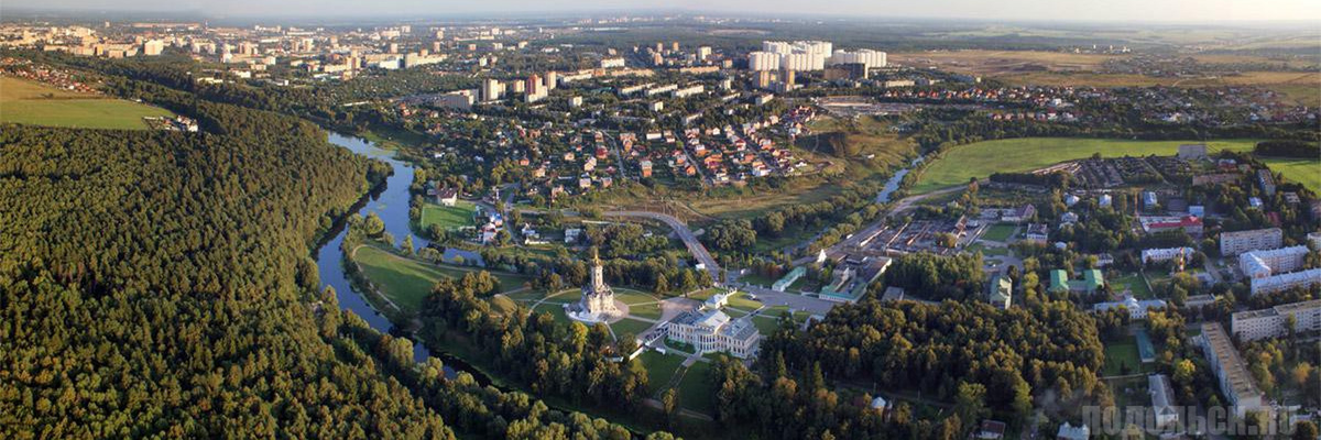 Подмосковье