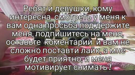 Перекраска Урала и установка бочки для перевозки касса на поля! Вторая часть