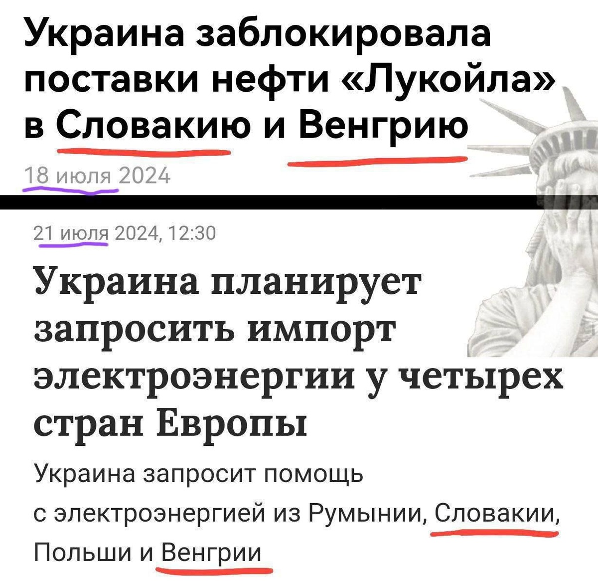 -2