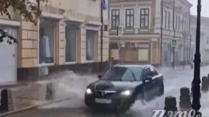     Источник: Это Ростов новости — ТГ
