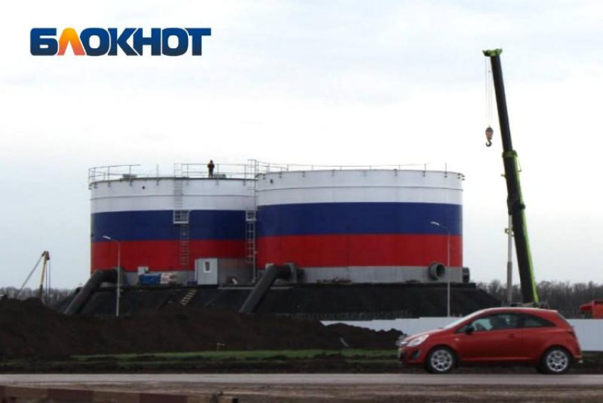 Фото: Блокнот Донецк 
