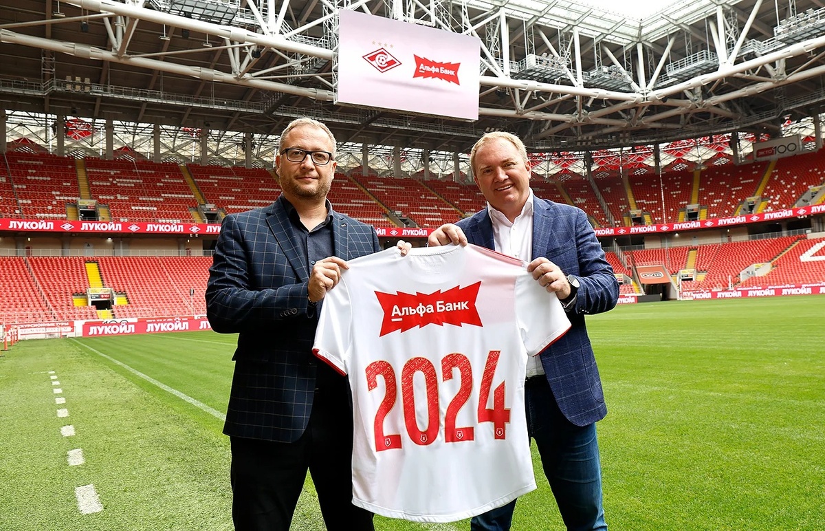 Фото: spartak.com