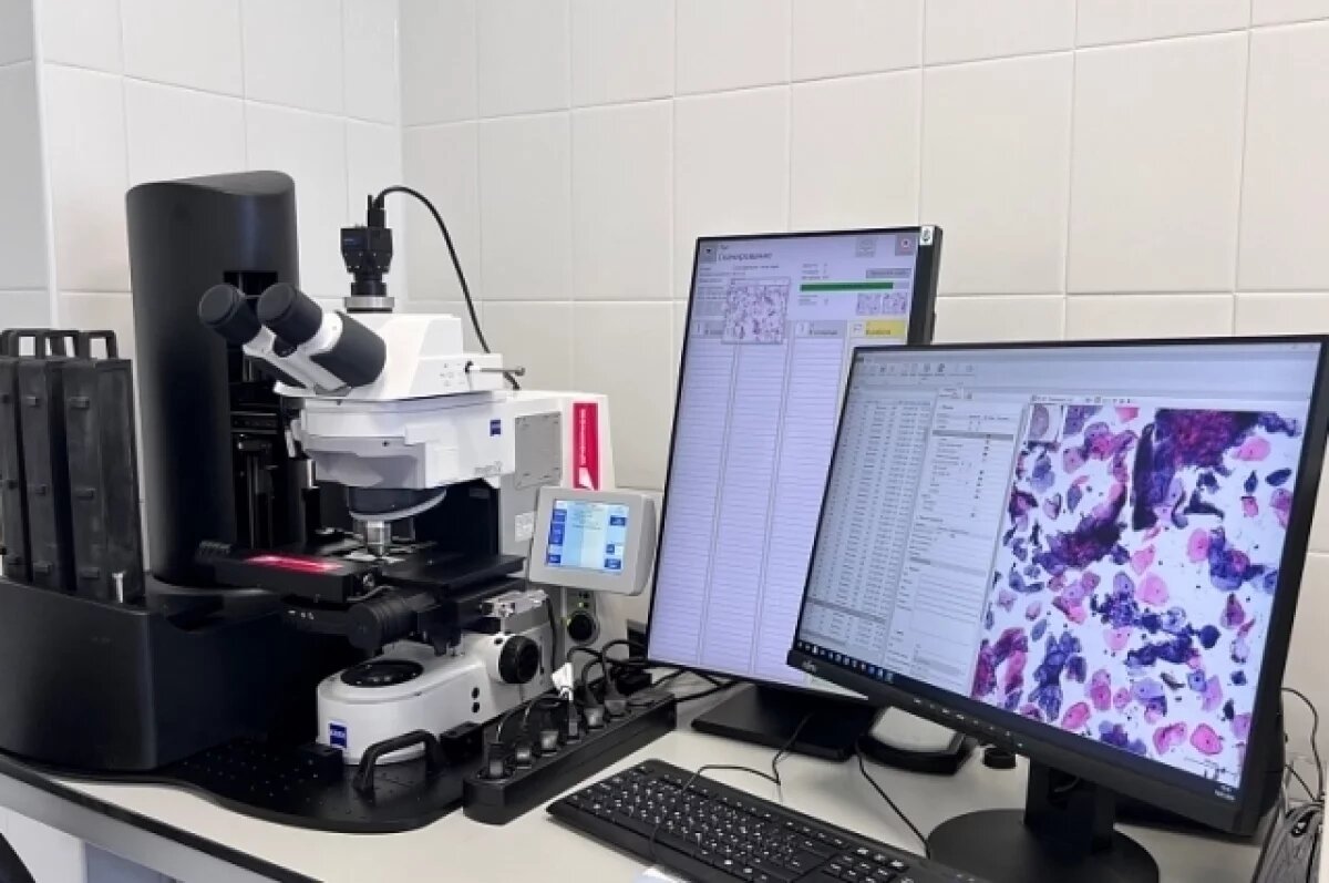    В тульском онкоцентре используют искусственный интеллект для диагностики