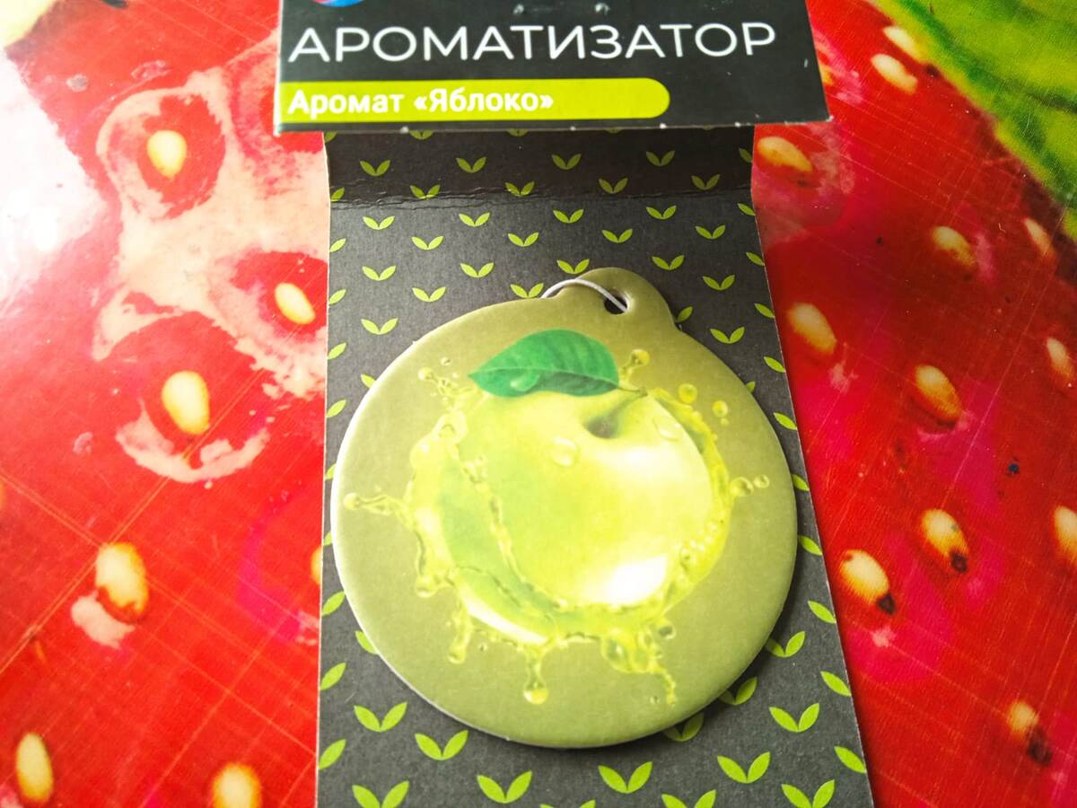 ФОТО АВТОРА КАНАЛА