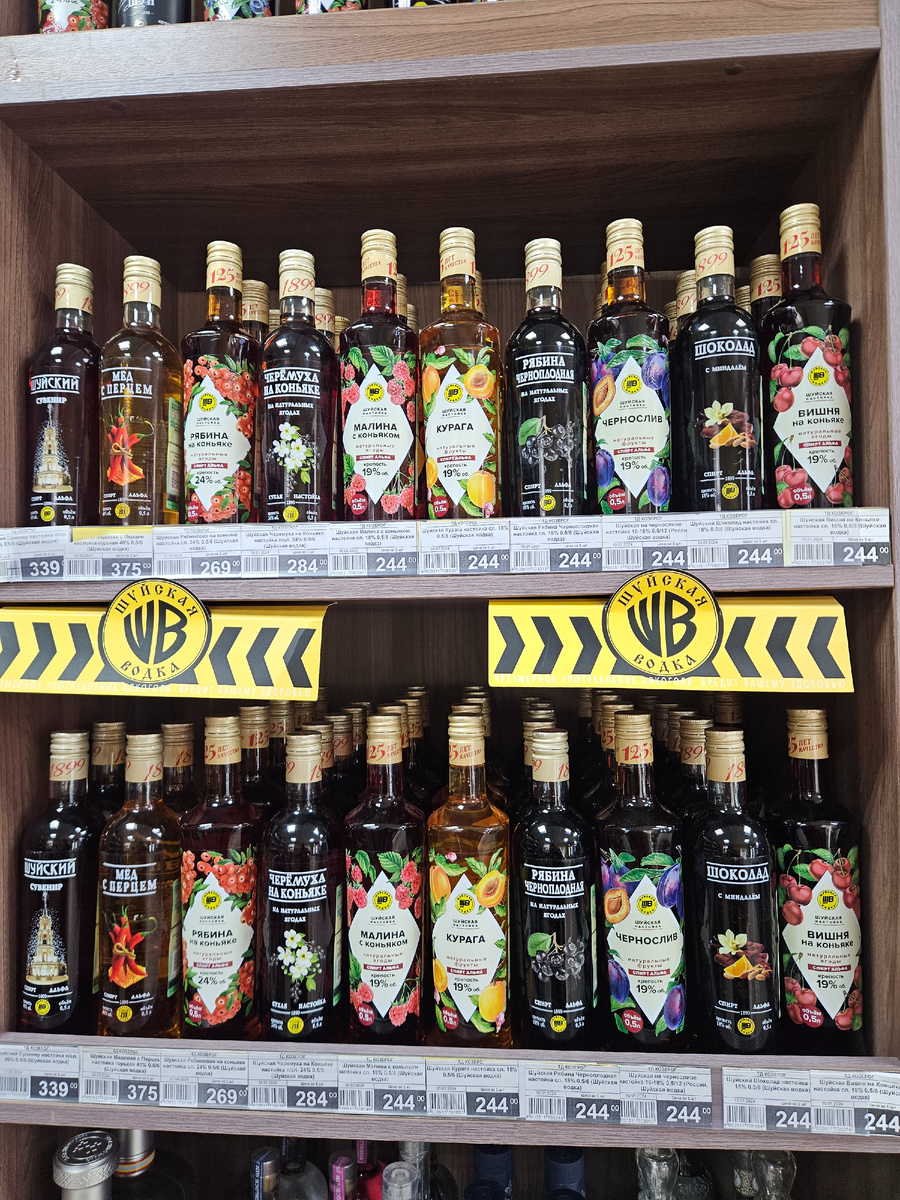 Разнообразные вкусы, и цены приятные и гуманные