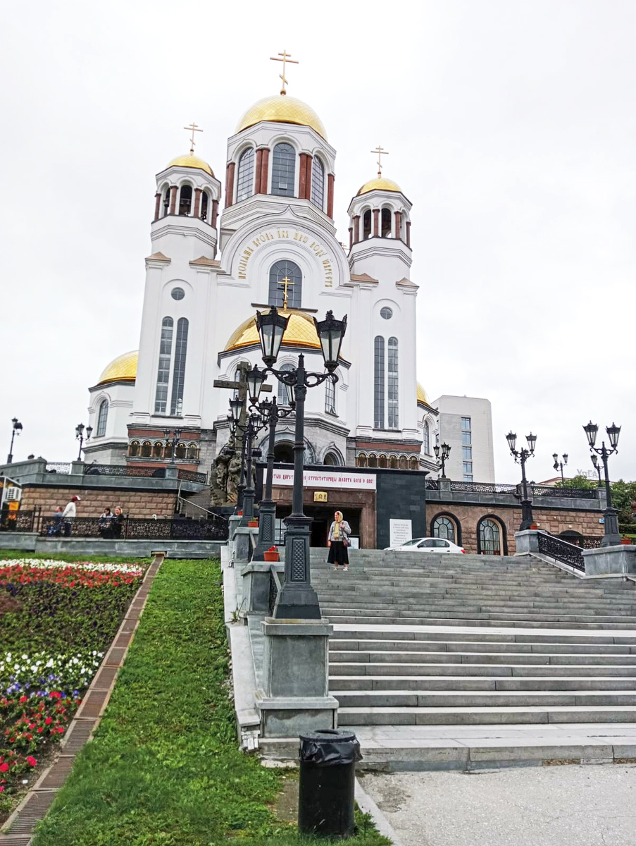 Храм-памятник на Крови во имя Всех Святых, в земле Российской просиявших