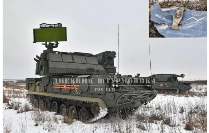 Изображение издания World defense news