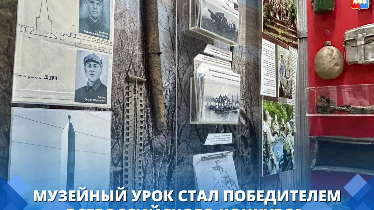     Источник: spasskadmin