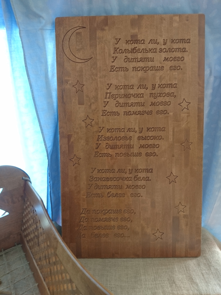 ФОТО АВТОРА КАНАЛА