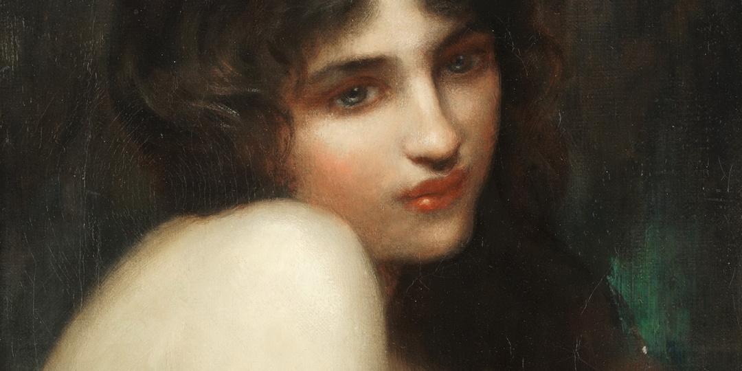 Богата телом