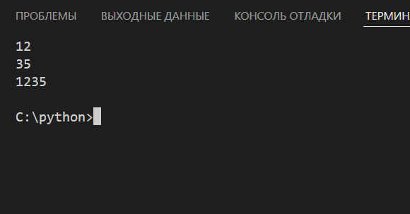 Программа без программирования. Программа без программирования