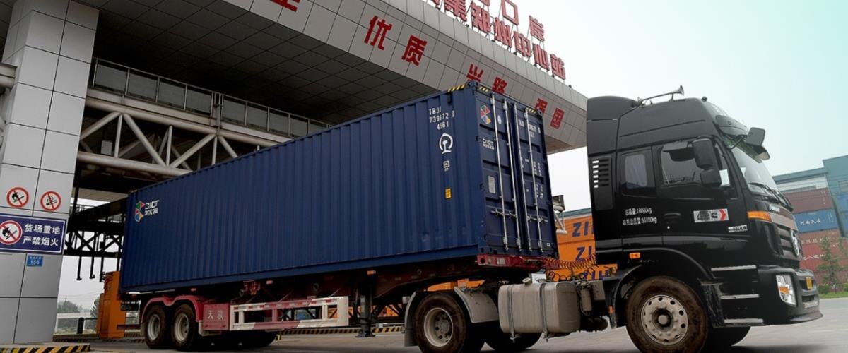 УВЕЛИЧЕНИЕ ТОВАРООБОРОТА МЕЖДУ РФ И КНР