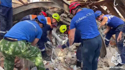    Фото: скрин видео ГУ МЧС России по Краснодарскому краю