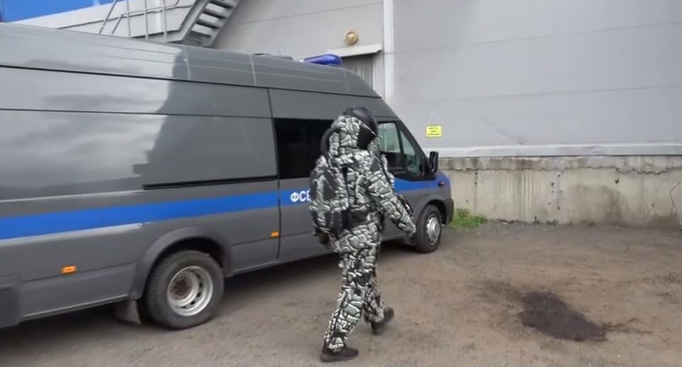    Пресс-служба ФСБ России