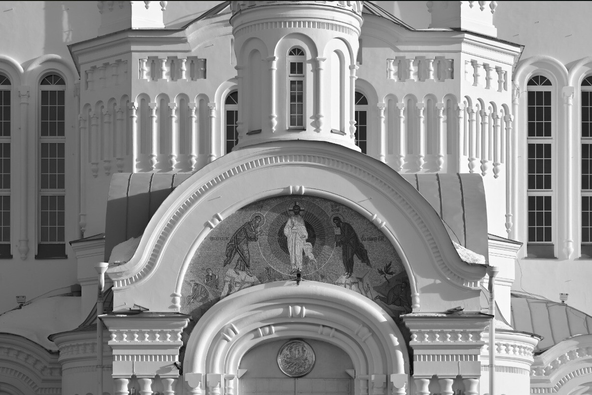 Михаил Розанов/Третьяковская галерея