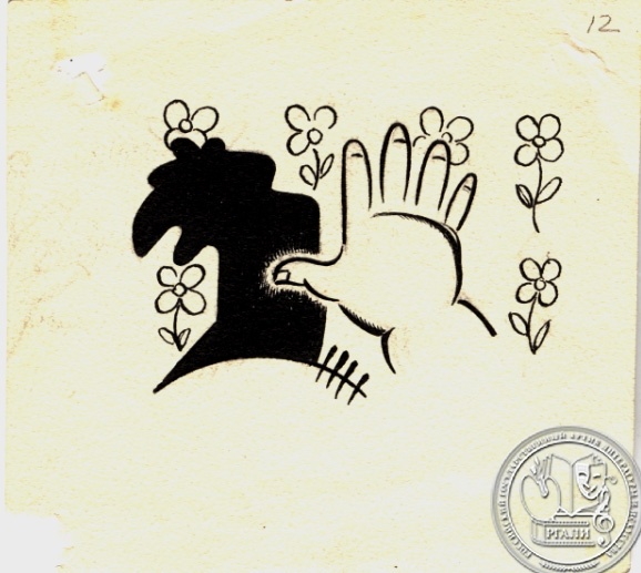 Иллюстрация Ю.П. Анненкова к книге Н.Н. Евреинова «Театр для себя». 1916 г. РГАЛИ. Ф. 2618. Оп. 1 Б., тушь