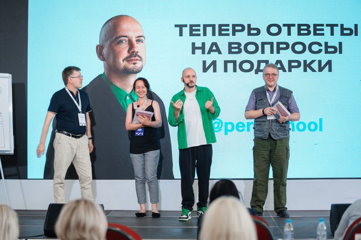 Качества идеального наставника. Наставник картинка. Навыки наставничества. Наставником может быть. Наставничество.