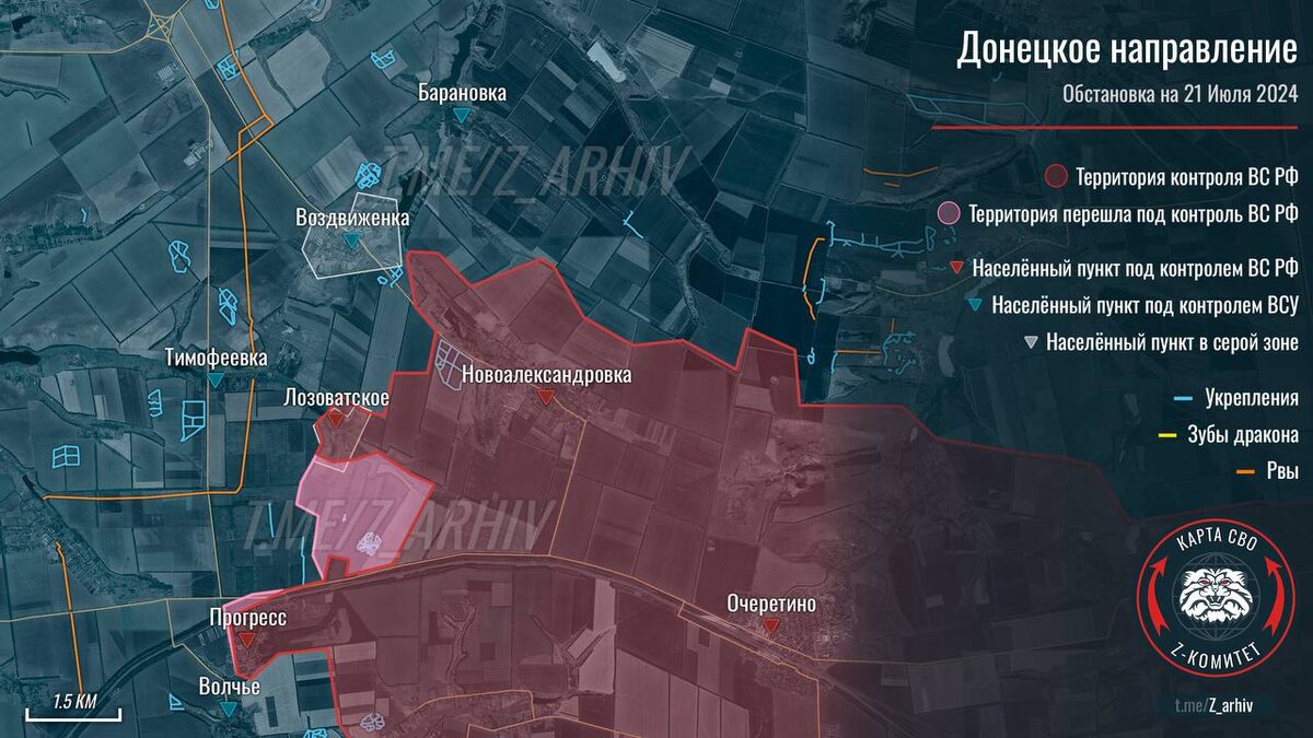 Источник: t.me/z_arhiv