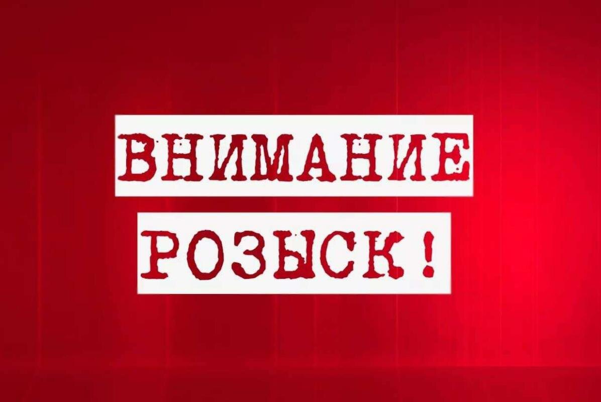    В Сургуте пропал ребенок: ориентировка
