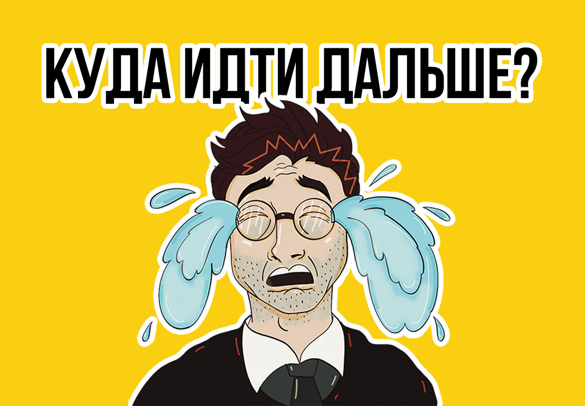 Оригинальная картинка Pukich Brain⚡️