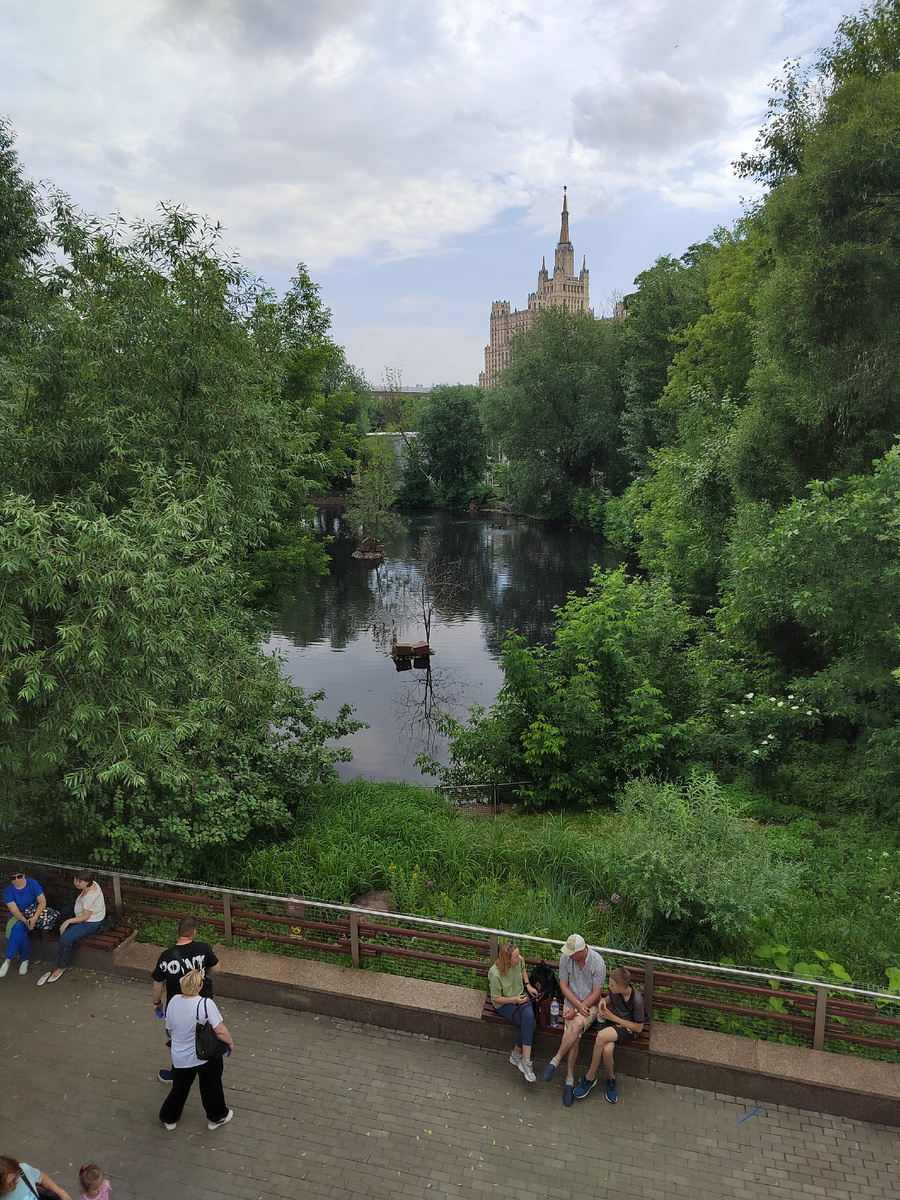 Московский зоопарк