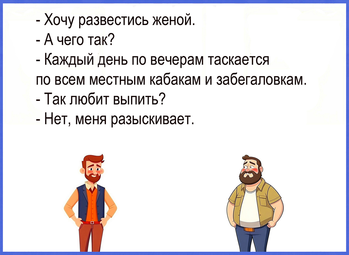 Изображение и текст автора.