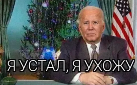 Обращение ещё впереди...