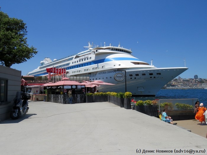 Astoria Grande в Стамбуле