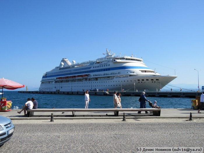 Astoria Grande в турецком Синопе