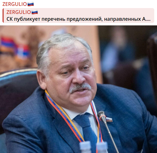 Депутат пошел против генерала: Ужесточать миграционное законодательство России отказался