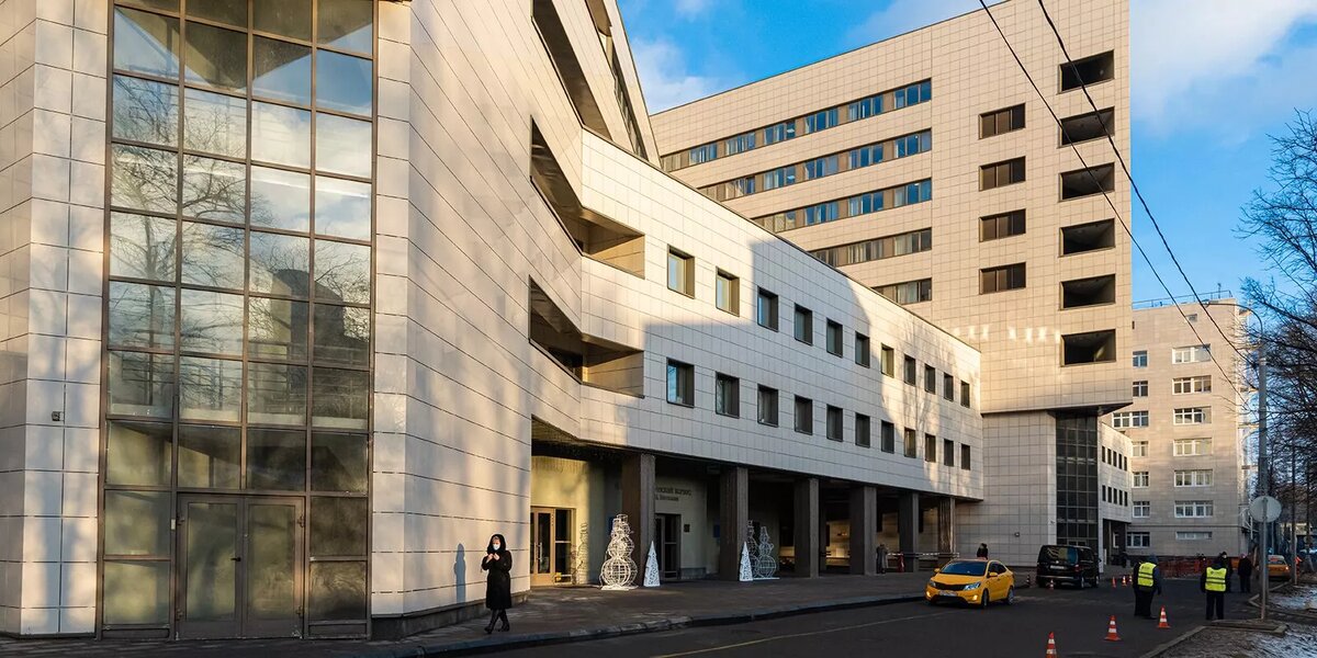 Московская больница