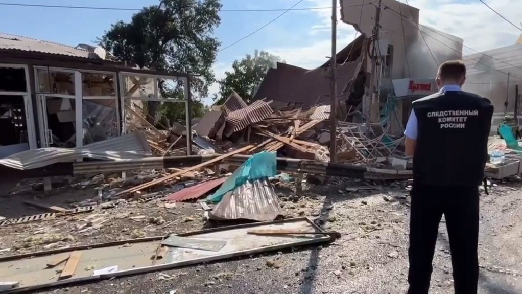    Скриншот видео УСКР по Краснодарскому краю