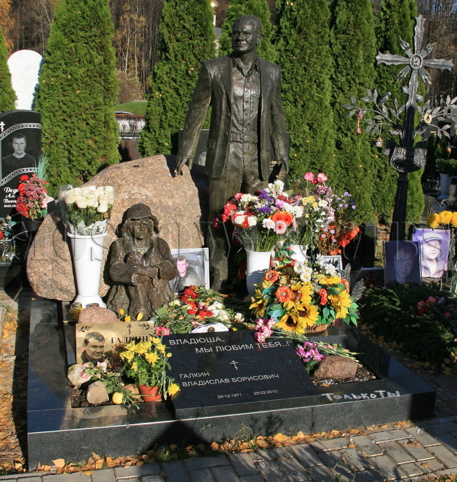  Могила Владислава Галкина. / Фото: moscow-tombs.ru