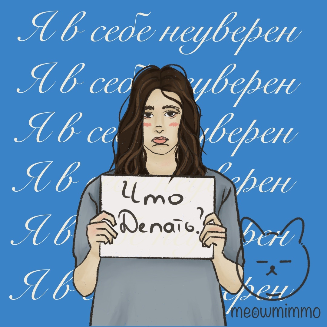 Данную обложку рисовал автор