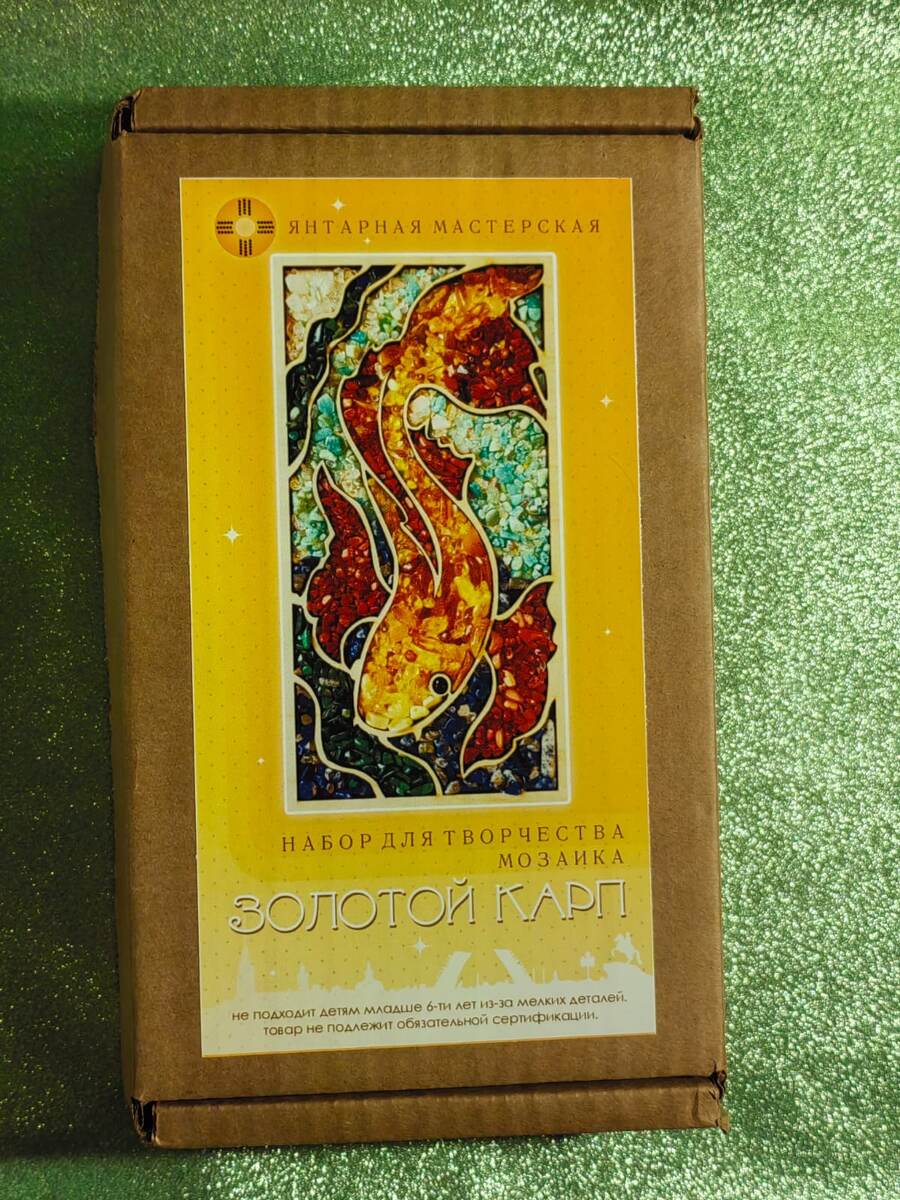 Крышка коробки