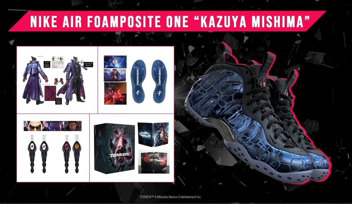 TEKKEN 8 x Nike Air Foamposite One “Jin Kazama” Color: Photon Dust/Metallic Dark Grey-Off Noir Артикул - HF6367-001