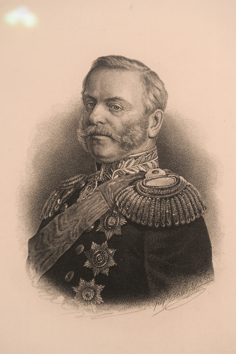 22 июля (3 августа) 1804 – 22 июля (3 августа) 1880 – годы жизни генерал-лейтенанта Павла Петровича Мельникова