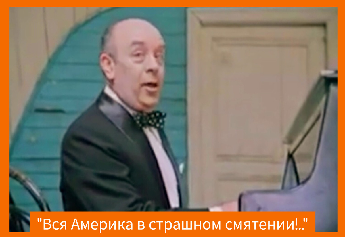 Фото в редакции автора